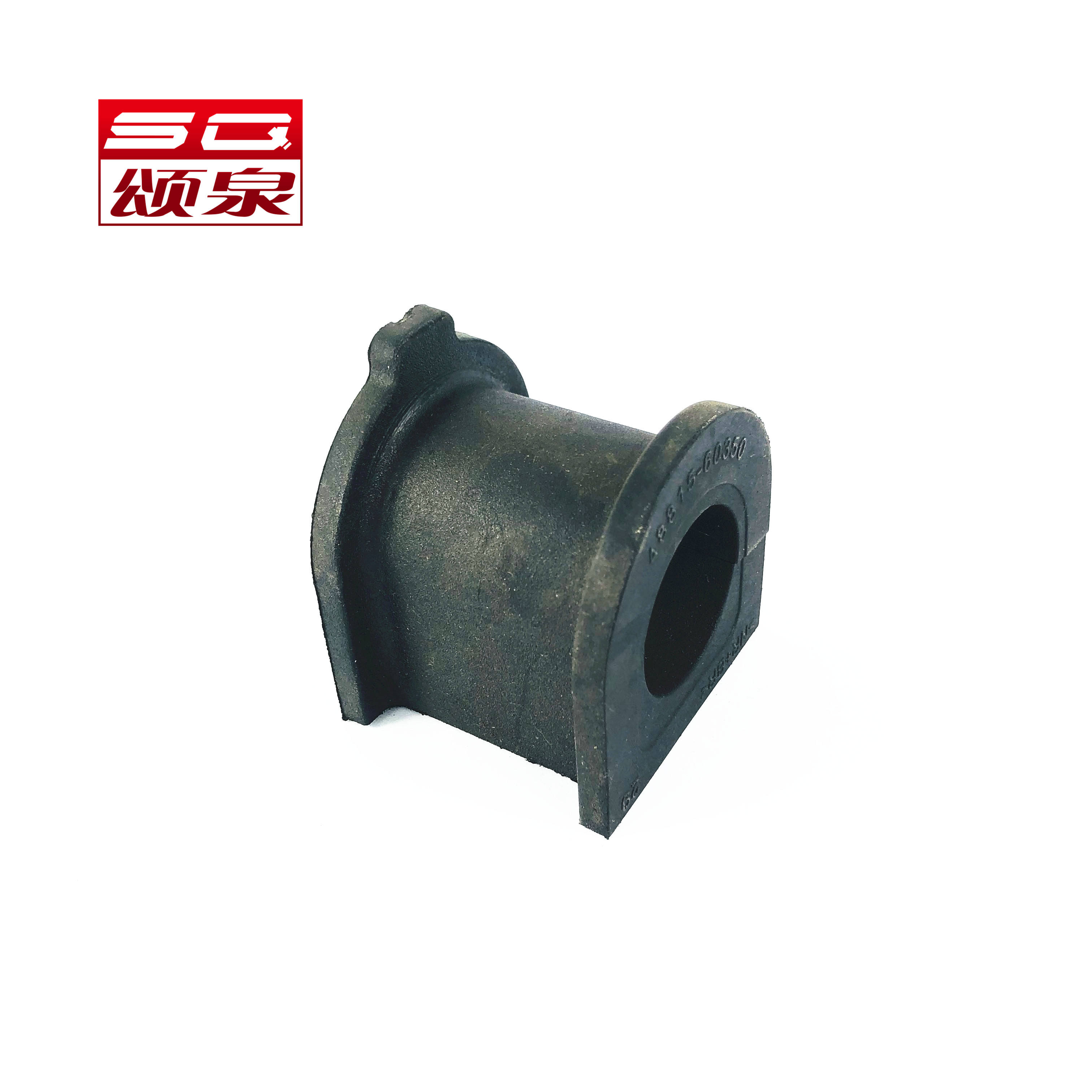 FÁBRICA DE BUCHA 48815-60350 48815-60180 Bucha estabilizadora para TOYOTA Land Cruiser Prado